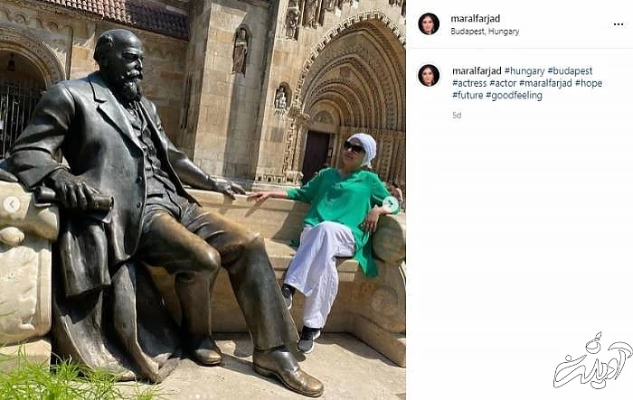 مارال فرجاد در بوداپست مارال فرجاد